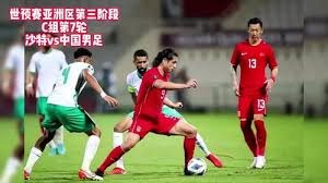 工行沈阳分行助力东北超联赛激发足球热情